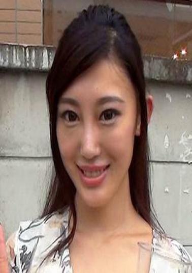 Mosaic ENDX-123 Shoko