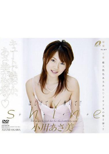 Mosaic XV-303 Asami Ogawa Shine