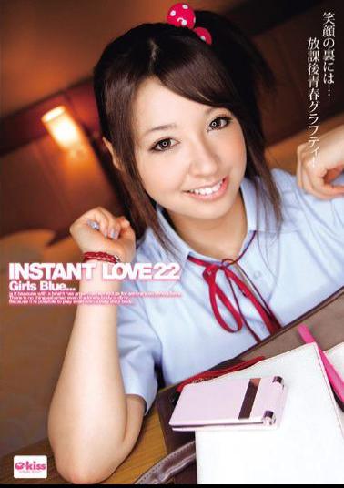 EKDV-112 INSTANT LOVE 22