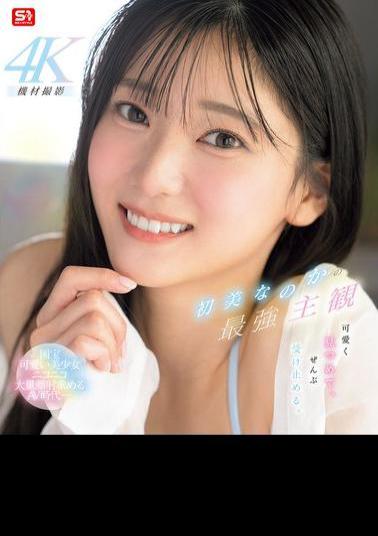 Mosaic SNOS-013 Hatsumi Kana's Strongest Subjective View: She Stares Cutely And Accepts Everything. (Blu-ray Disc)