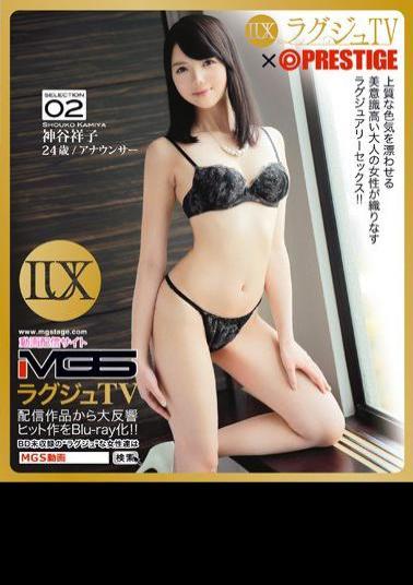 Mosaic LXVS-002 Raguju TV × PRESTIGE SELECTION 02 (Blu-ray Disc) Sachiko Kamiya