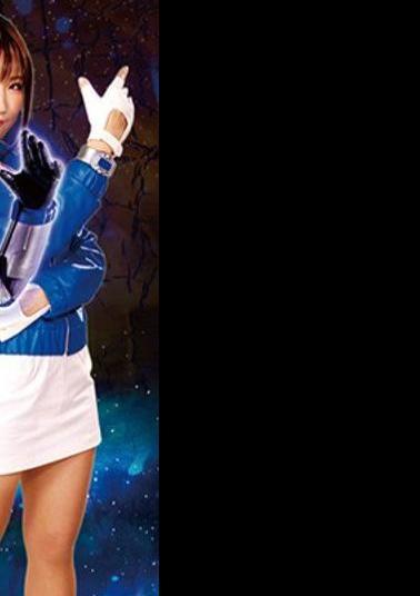 GHLS-29 Galaxy Special Investigation Chester Hinako Sasaki